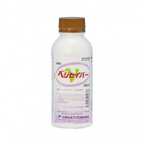 農薬 三井化学 ベジセイバー 500ml 1個