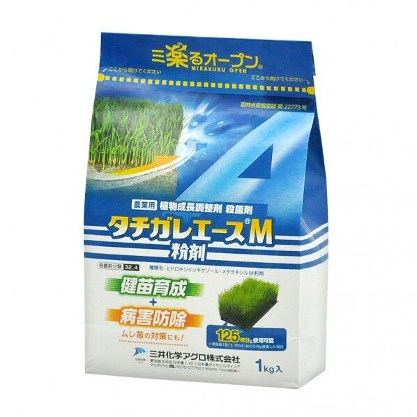 農薬 新タチガレエースM粉剤 1個