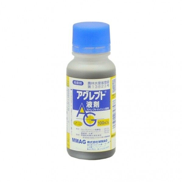 農薬 アグレプト液剤 100ml 1個
