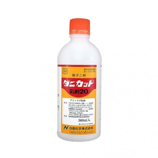日産化学 農薬 ダニカット乳剤 500ml 1個