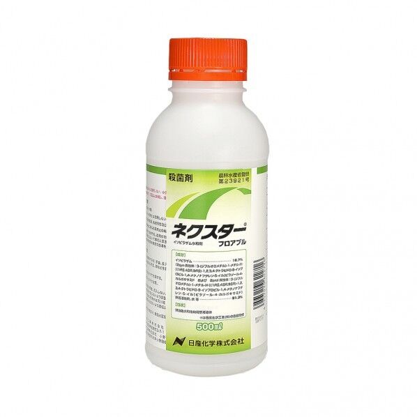 農薬 ネクスターフロアブル 500ml 1個