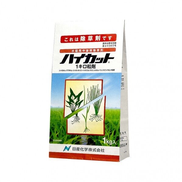 日産化学 ハイカット1キロ粒剤 1個