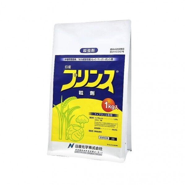 農薬 日産化学 プリンス粒剤 1kg 1個