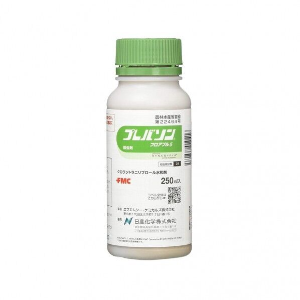農薬 プレバソンフロアブル5 250ml 1個