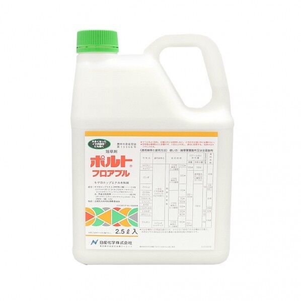 農薬 ポルトフロアブル 2.5L 1個