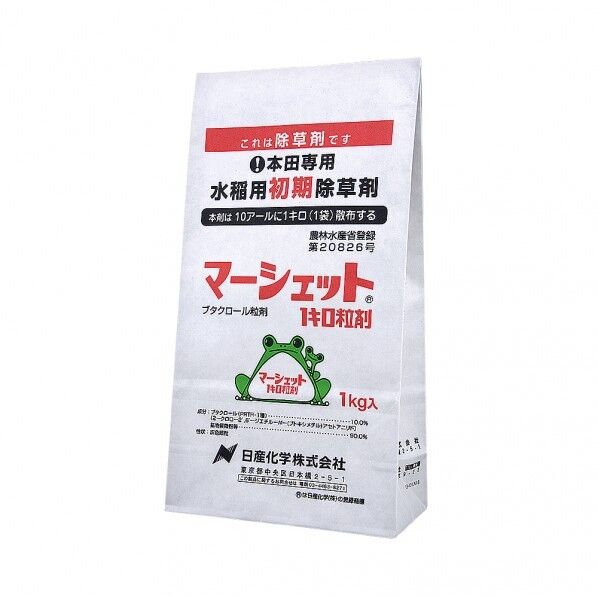 日産化学 農薬 日産化学 マーシェット1キロ粒剤 1kg 1個