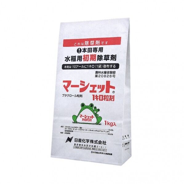 マーシェット1キロ粒剤 1個
