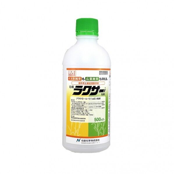 農薬 日産化学 ラクサー乳剤 500ml 1個