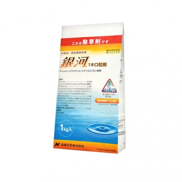 農薬 日産化学 銀河1キロ粒剤 1kg 1個