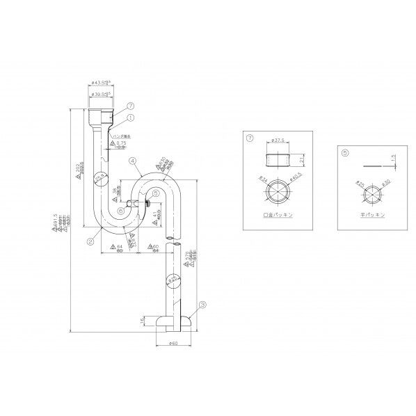アサヒ衛陶 排水金具(Sトラップ) LF6 1点