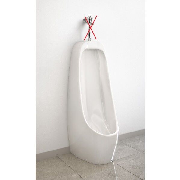 アサヒ衛陶 小便器本体(目皿付) ホワイト ABA001W 1点...