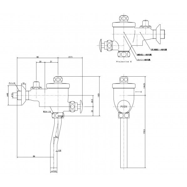 アサヒ衛陶 小便フラッシュバルブ LR15RAS2 1点...