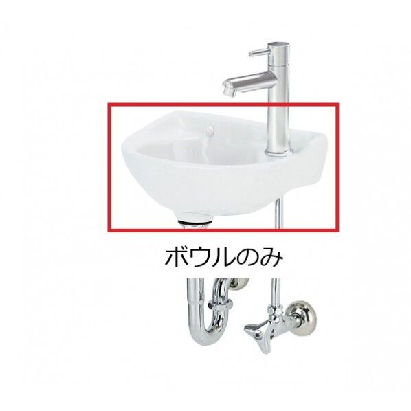 手洗器 ラブリーホワイト L13LW 1点