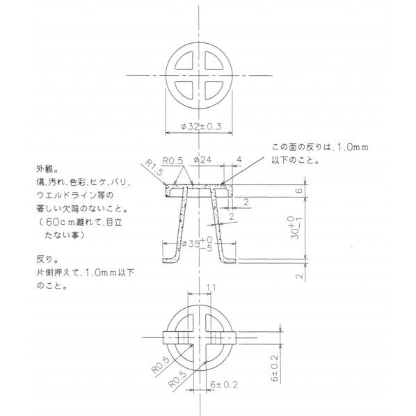 CD-Rデータ用48倍速 700MB 10枚 スピンドルケース IJP対応 ホワイトワイド印刷エリア