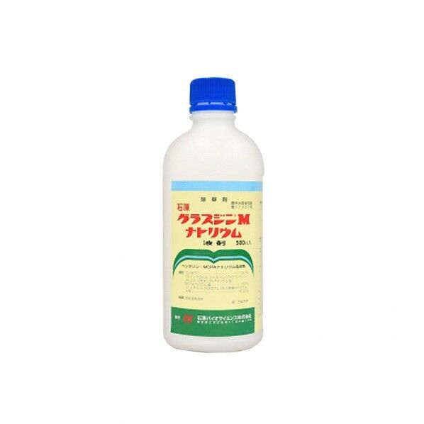 石原バイオサイエンス 農薬 石原バイオ グラスジンMナトリウム 500ml 1個