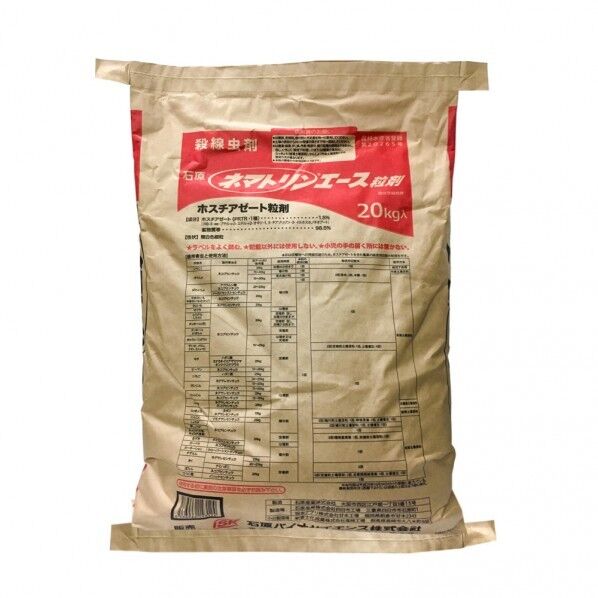 農薬 石原バイオ ネマトリンエース 1個