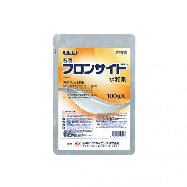 農薬 石原バイオ フロンサイド水和剤 100g 1個