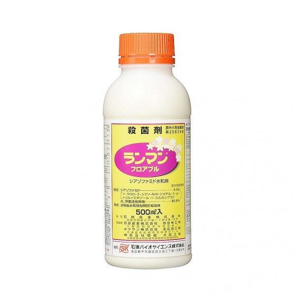 農薬 石原バイオ ランマンフロアブル 500ml 1個