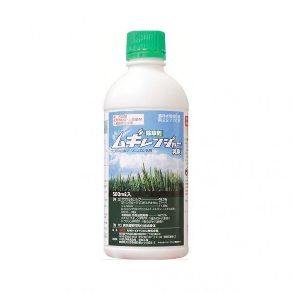 農薬 丸和バイオ ムギレンジャー 500ml 1個