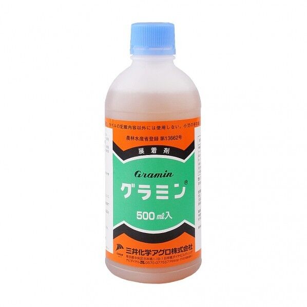 農薬 三井化学 グラミン 500ml 1個