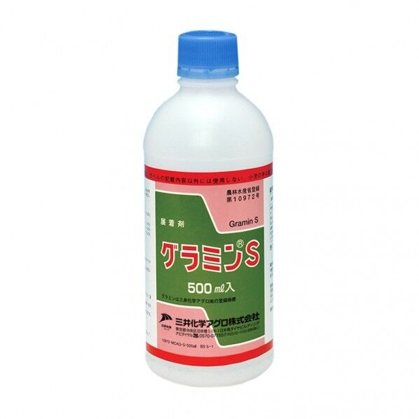 農薬 グラミンS 500ml 1個