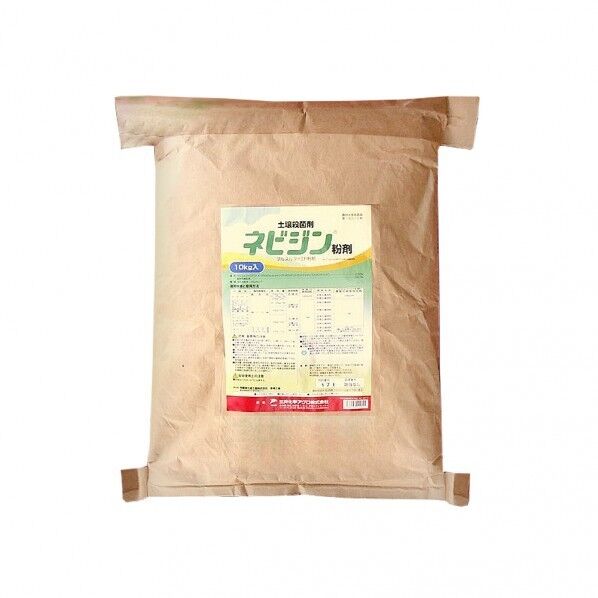 農薬 ネビジン粉剤 1個