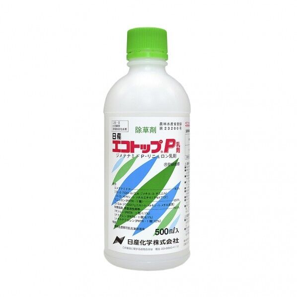 農薬 日産化学 エコトップP乳剤 500ml 1個