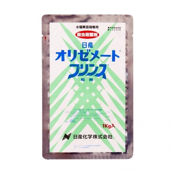 オリゼメートプリンス粒剤 1個