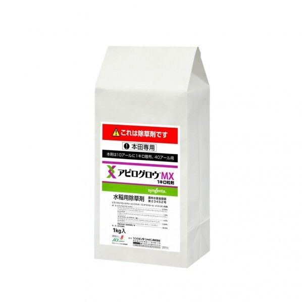 農薬 シンジェンタ アピログロウMX1キロ粒剤 1kg 1個