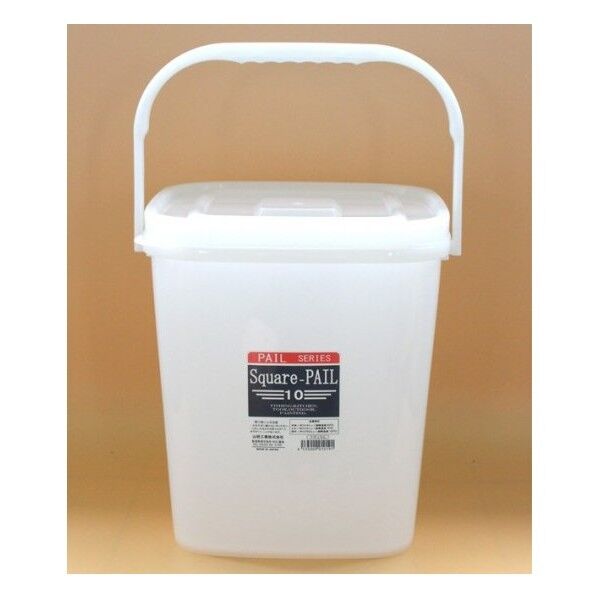 山研 スクエアペール10L 1個
