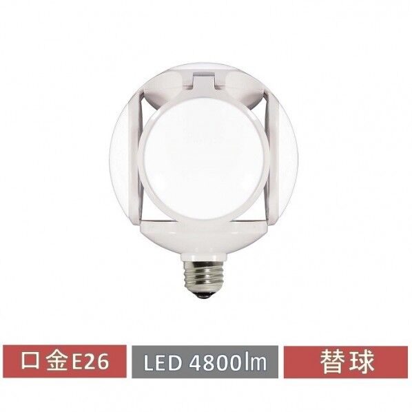LED OPENランプ クリップランプ 替球