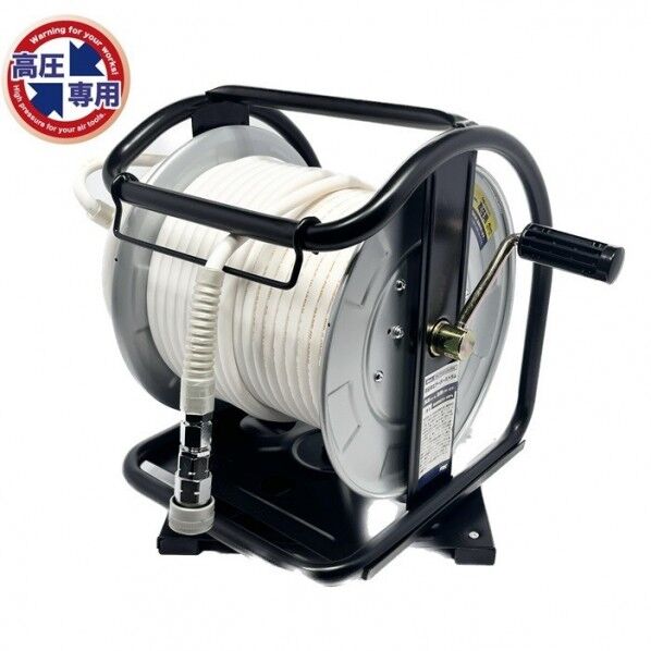 C型高圧エアードラム (エアーリール) 回転台付 ホワイト 30m WHD-630TC 1台