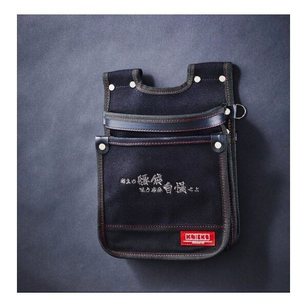 腰袋2段4号帆布電工建築用スリムタイプ