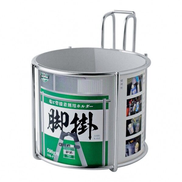 新潟精機 塩ビ管接着剤用ホルダー 脚掛 ASK-P1 1個...