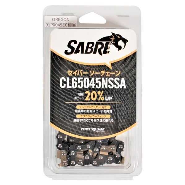 チェーンソーセイバー 1本