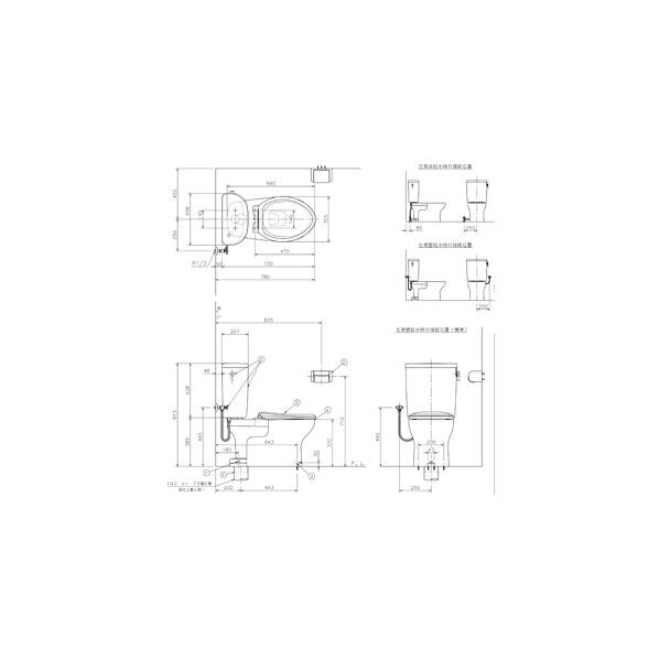 エディ848トイレセット(4.8L便器(防露)+タンク(手洗無)+普通便座)