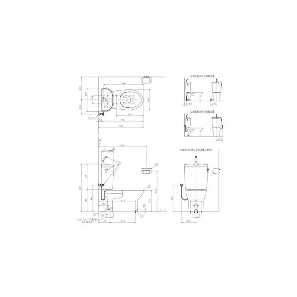 エディ848トイレセット(4.8L便器+タンク(手洗付) ラブリーホワイト RA3848TRBNLW 1点