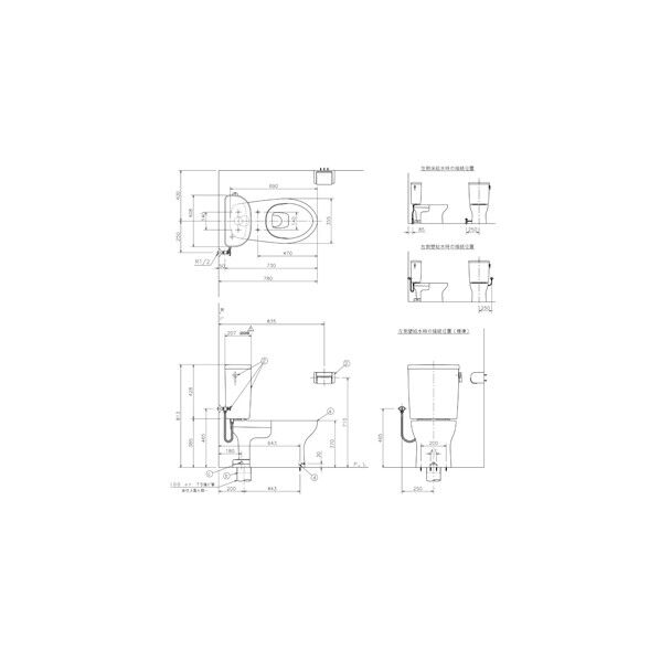 エディ848トイレセット(4.8L便器(防露)+タンク(手洗無)