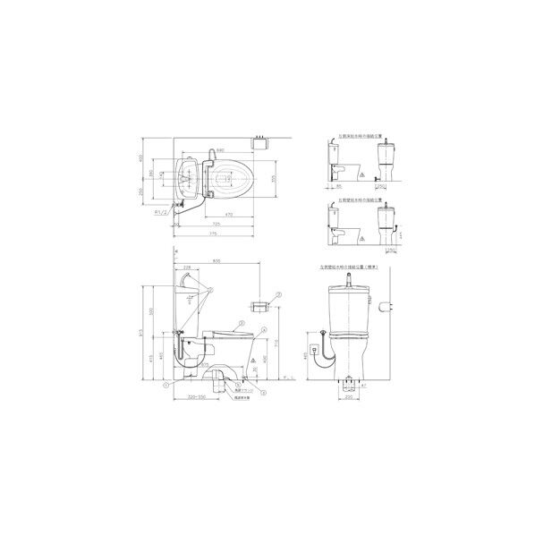 エディ566トイレセット(リフォーム便器(防露)+タンク(手洗付)+暖房便座)