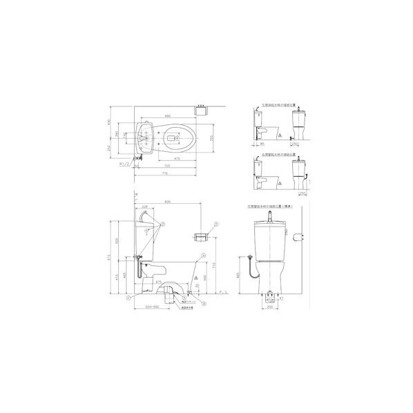 エディ566トイレセット(リフォーム便器(防露)+タンク(手洗付)) ラブリーホワイト RA3566NBTRBNLW 1点