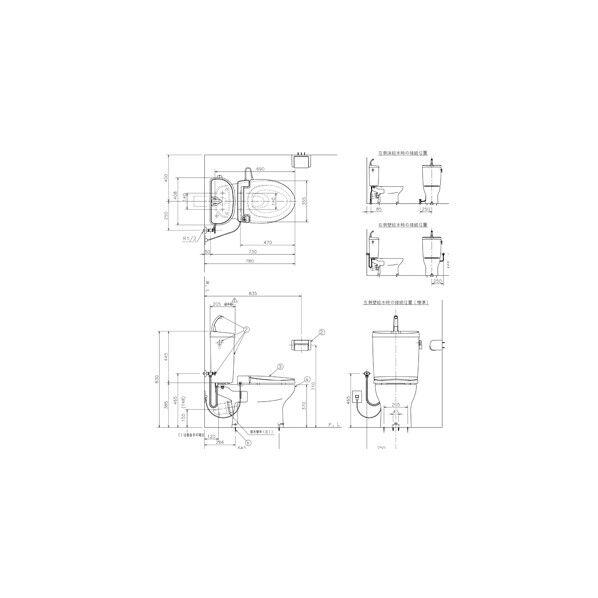 エディ868壁排水(床上排水)トイレセット(壁排水便器+タンク(手洗付)+暖房便座)