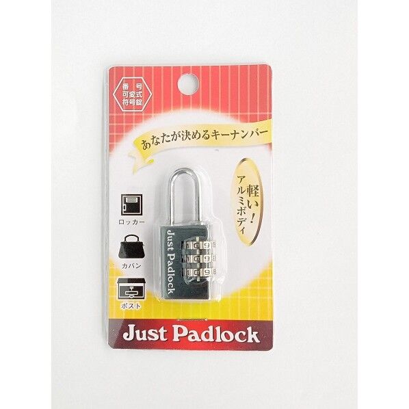 JP-330 1パック
