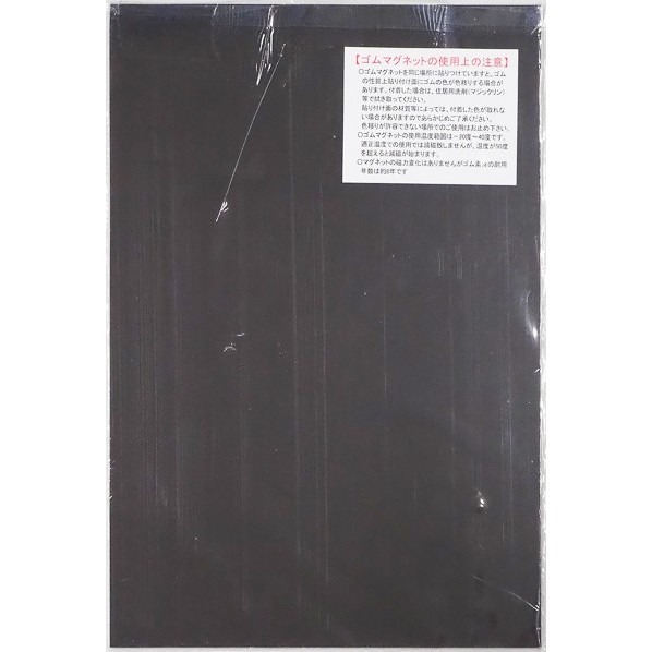 GKBM-10