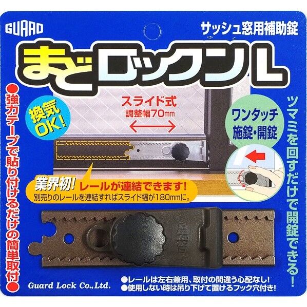 まどロックン Lタイプ