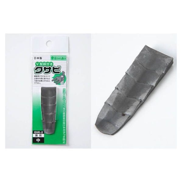 V型段付クサビ 鍬用 中 GVK-2 1個