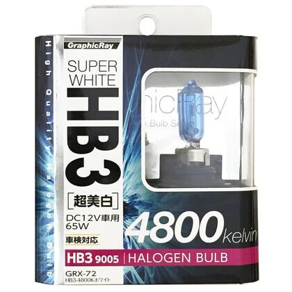 HB3バルブ4800K WH 12V65W GRX-72 1