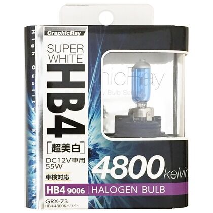 HB4バルブ4800K WH 12V55W GRX-73 1