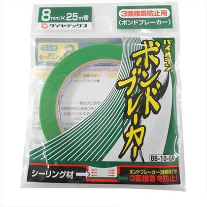 ボンドブレーカー