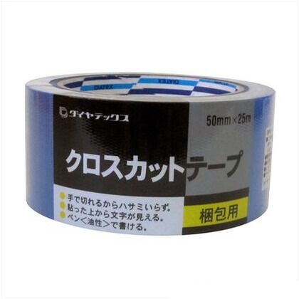 青 50mmx25m 2591610005