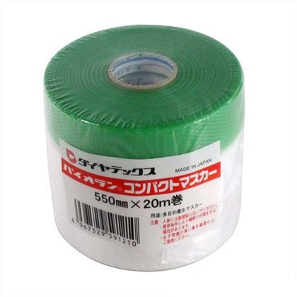 パイオランマスカー 550mmx20m 2090150550 1